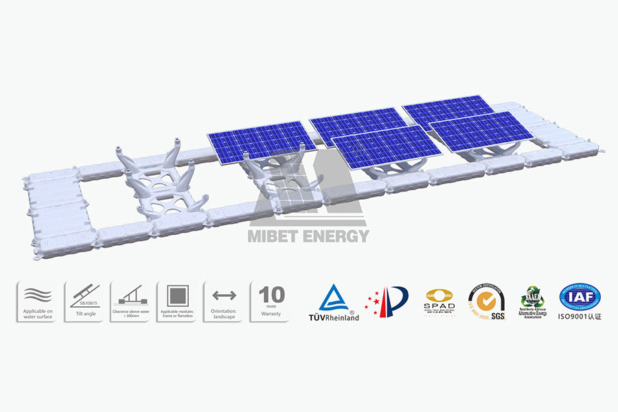 floating pv system