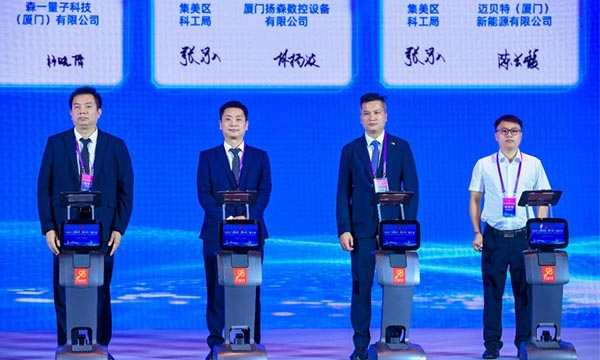 Mibet 2025: Strategic Upgrades & Global Expansion