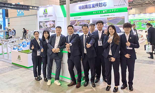 Mibet Shines at Osaka Smart Energy Week